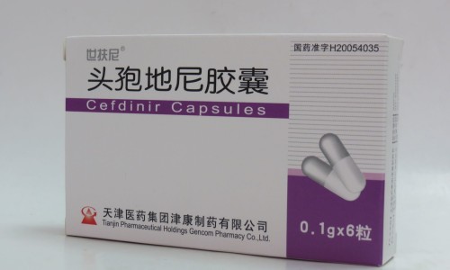 头孢特仑新戊酯片吃了4天能停药吗-头孢特仑新戊酯片吃几天有效果网 - 为你提供头孢特仑新戊酯片是几代头孢、头孢特仑新戊酯片是抗生素吗