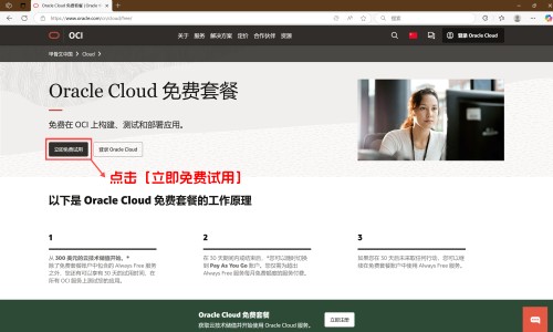 头孢特仑新戊酯片吃了4天能停药吗-头孢特仑新戊酯片吃几天有效果网 - 为你提供头孢特仑新戊酯片是几代头孢、头孢特仑新戊酯片是抗生素吗